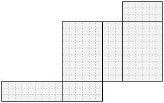 Datei:Quader richtig1.jpg
