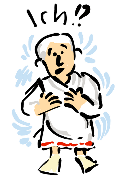 Datei:Gaius Verres.png